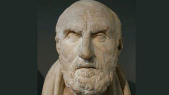 من هو الفيلسوف الإغريقي الذي مات بسبب الضحك؟ 