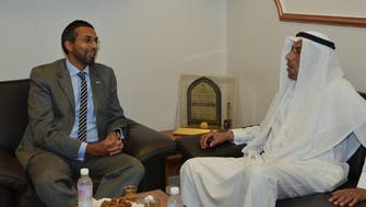 20,000 British pilgrims to perform Hajj in Saudi Arabia