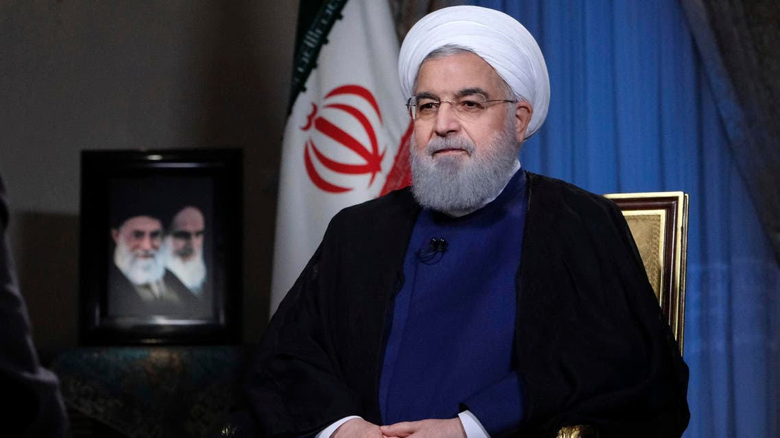 rouhani ap