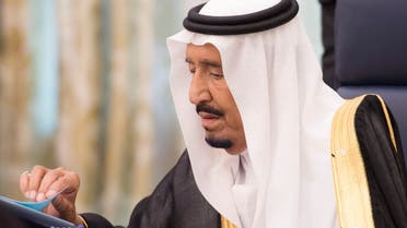 Saudi King Salman cabinet meeting NEOM canada. (SPA)