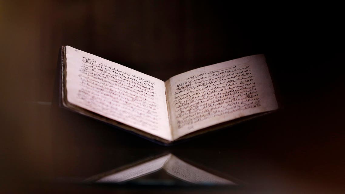 A 500-year-old manuscript, titled "The Summary of the Science of History," is put on display at a press conference in Cairo, Egypt, Monday, Aug. 6, 2018. (AP)