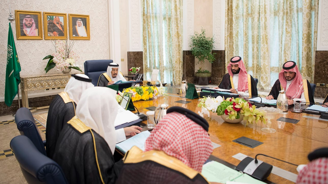Saudi King Salman cabinet meeting NEOM canada. (SPA)