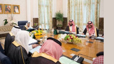 Saudi King Salman cabinet meeting NEOM canada. (SPA)a
