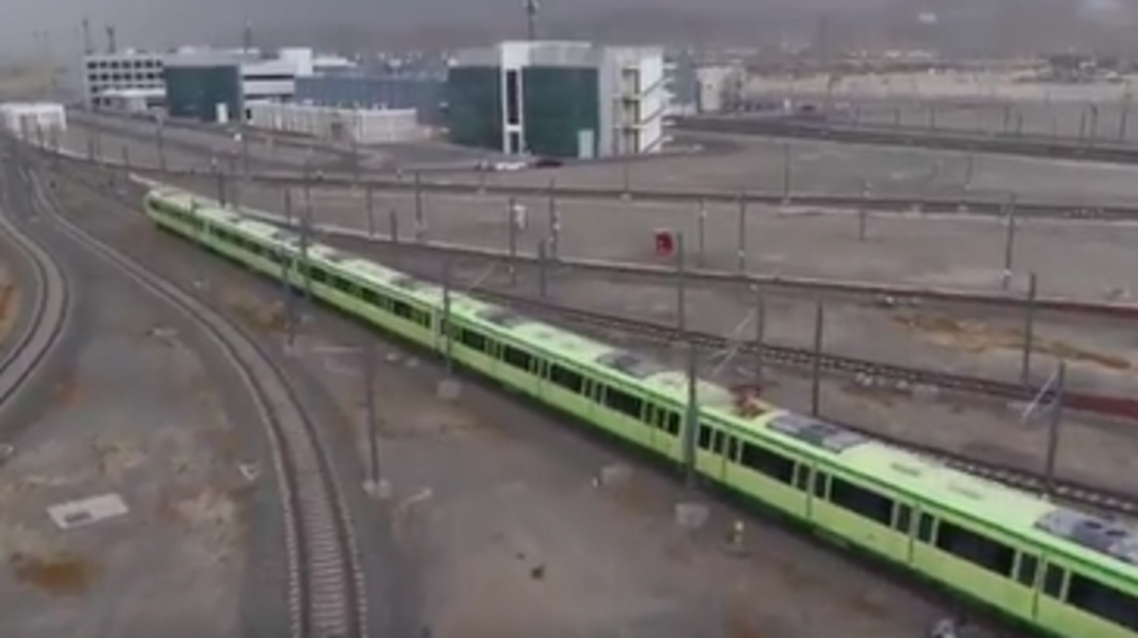 almashaer train