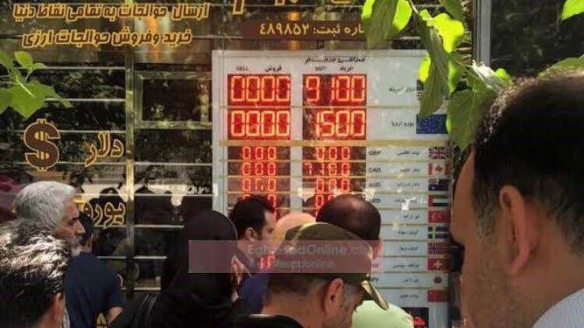 تابلوی دلار