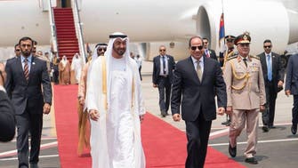 Abu Dhabi Crown Prince arrives in Cairo for official visit