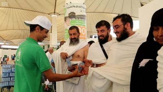 200,000 water bottles for Hajj pilgrims in Jeddah airport
