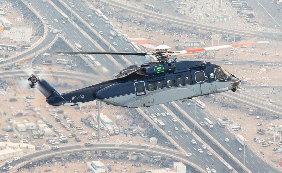 saudi aviation hajj. (SPA)