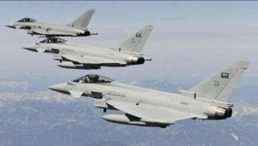 Arab  Coalition   Fighter  Jet