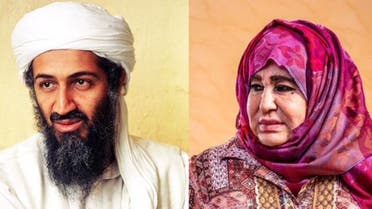 Osama and his mother. (Supplied)
