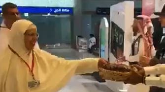 WATCH: Tunisian pilgrims get welcoming reception in Medina