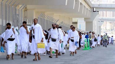 Hajj  health (Supplied)