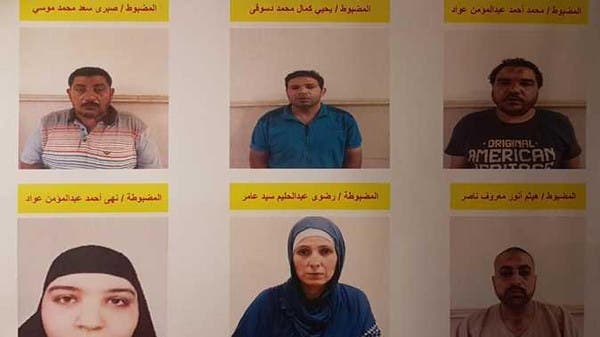 العناصر المتورطة