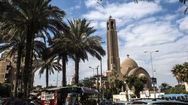 A file photo of St Mark’s Coptic Orthodox Cathedral in Cairo’s Abassiya neighborhood. (AFP)