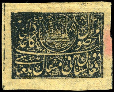 Few of the oldest stamps that are part of his collection include two stamps of mosque issued by Afghanistan which are dated 1892 and 1898. (Supplied)