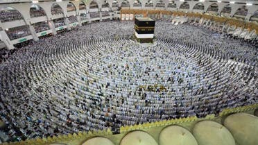 IN PICTURES: Pilgrims begin arriving at Mecca’s Grand Mosque for Hajj 