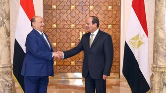 Egypt voices concern over Red Sea security after Houthi attack