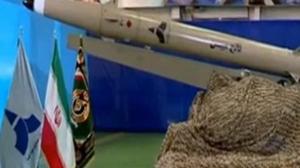 Iran Unveils Next Generation Missile, Vows To Increase Capabilities