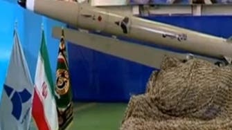 Iran unveils next generation missile, vows to increase capabilities