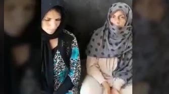 Mystery over videos showing abducted women, girl from Syria’s Sweida
