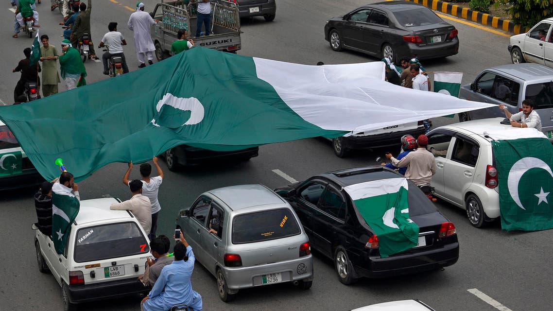 Pakistan AP