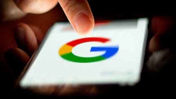 ماذا تريد من غوغل أن تفعل بحسابك بعد موتك؟ إليك الخيارات