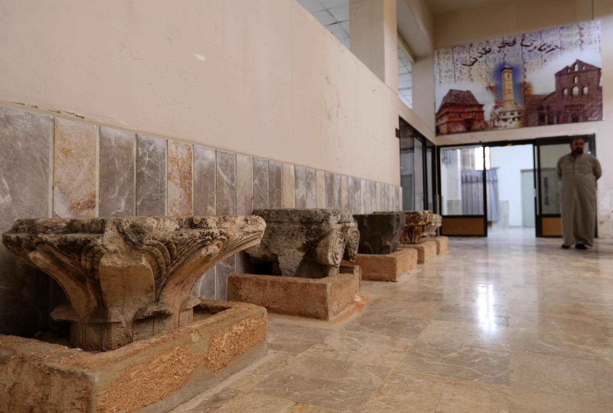 Syria idlib museum. (AFP)