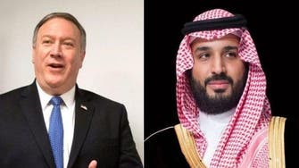 ﻿Mike Pompeo holds telephone talks with Saudi Arabia’s Crown Prince