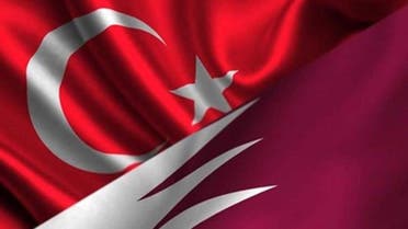 Qatar and Turkey Flags