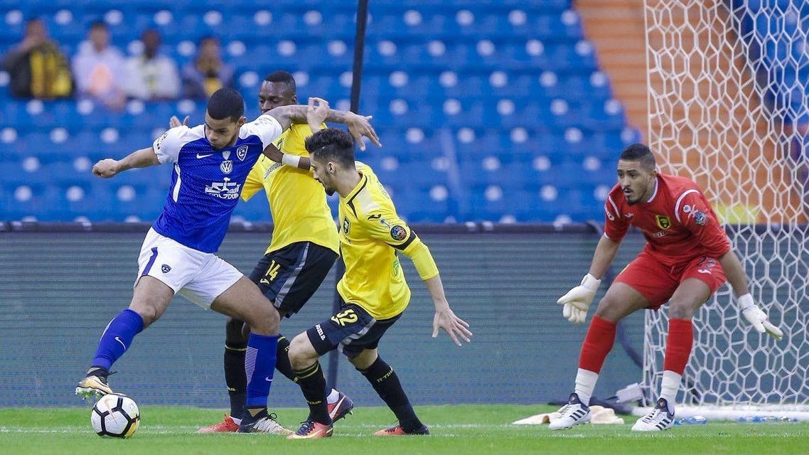 الهلال الاتحاد