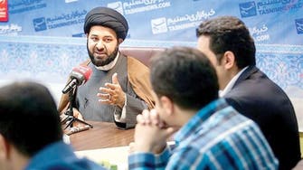All you need to know about Iran-based Bahraini militant leader blacklisted by US
