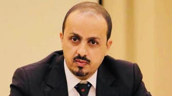 Yemeni information minister calls for UN envoy to visit Houthi-ravaged Taiz