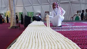 WATCH: Saudi farmers make world’s longest Arabian Jasmine necklace