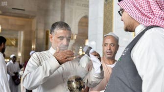 The scents of Hajj: How authorities are using high quality incense