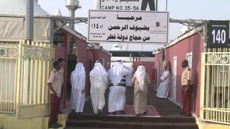 Qatari pilgrims arrive in Saudi Arabia via Kuwait to warm welcome