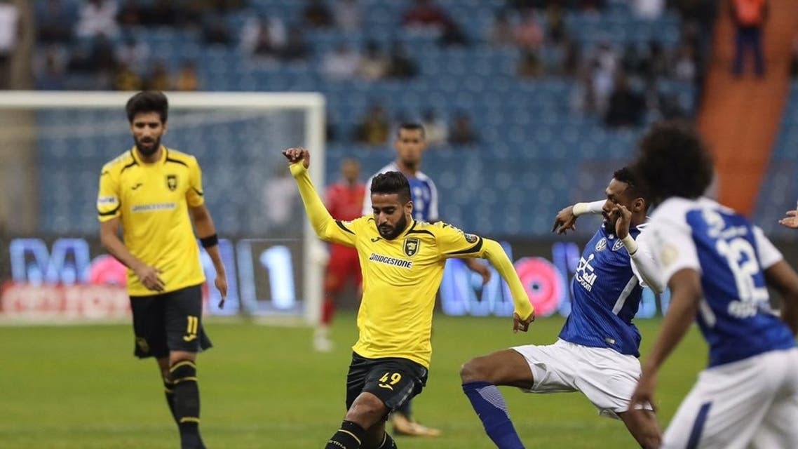 الاتحاد الهلال