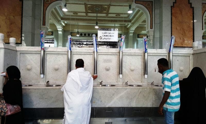 Zamzam water hajj. (Supplied)