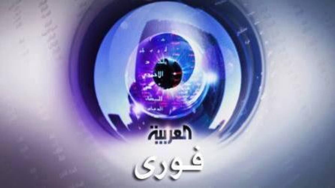 فوری