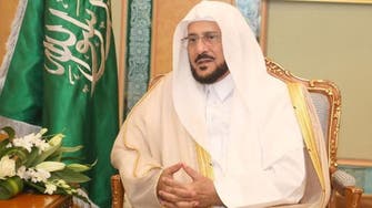 Saudi minister Abdullatif Al-Sheikh: Muslim Brotherhood harmed Islam 