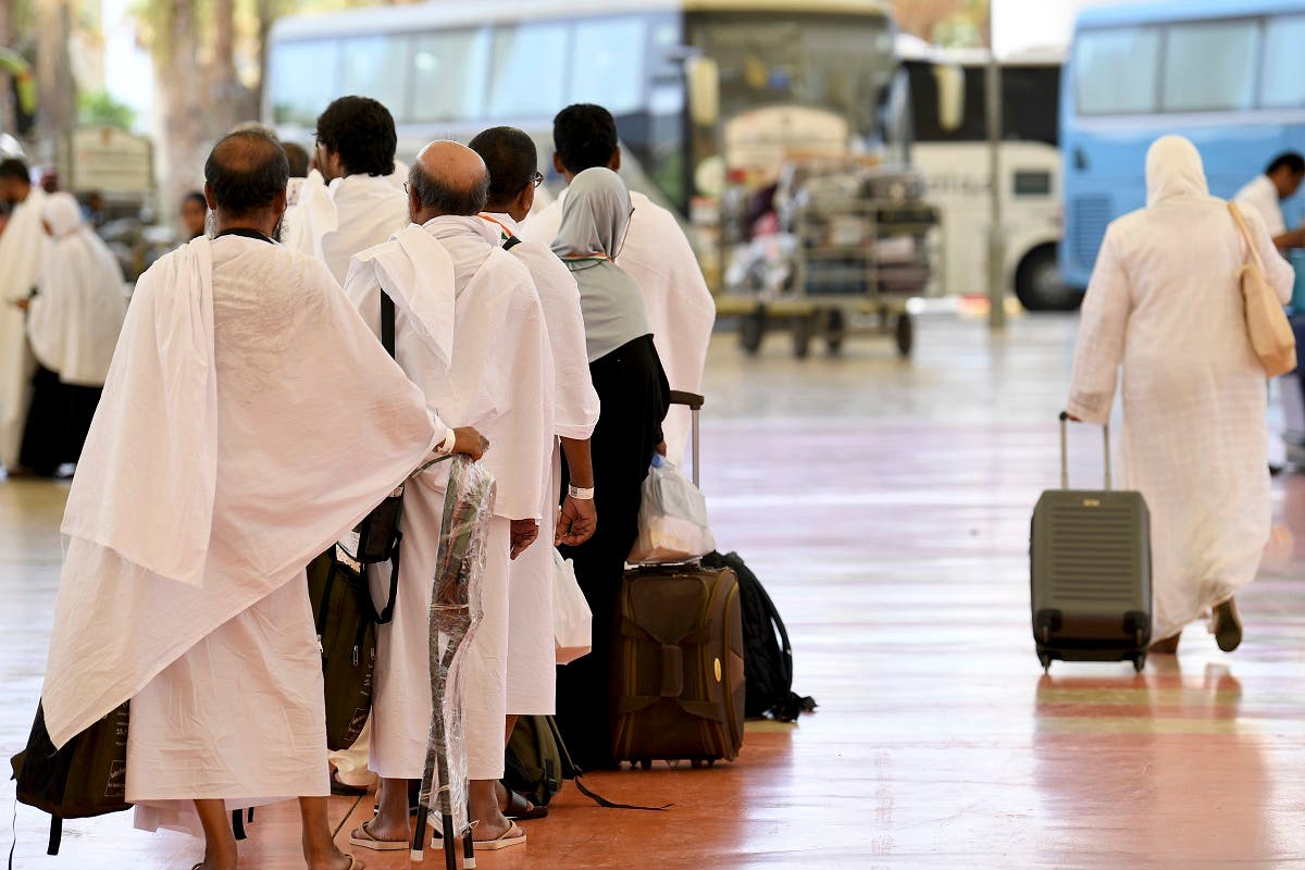 Mecca Hajj. (AFP)