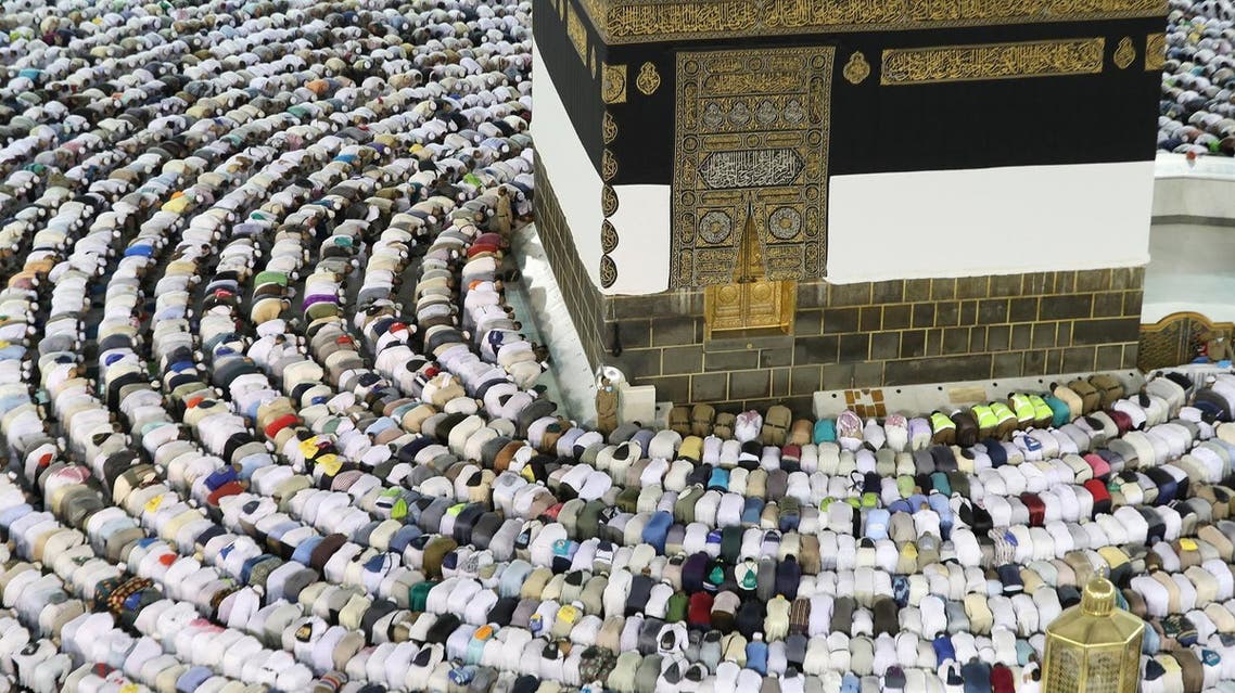 Mecca Hajj. (AFP)