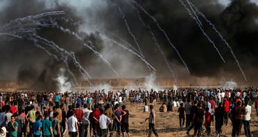 Gaza protest 3 (AFP)