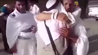 WATCH: Family separated by war in Syria reunites at Hajj in emotional moment
