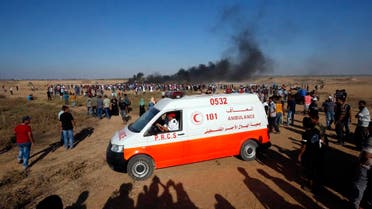 Gaza protest 1 (AFP)