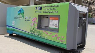 Saudi Arabia distributes smart eco-friendly waste containers in Mecca sites