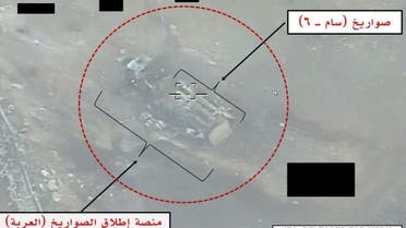 SAM 6 air defense system of Houthi militia in Sanaa