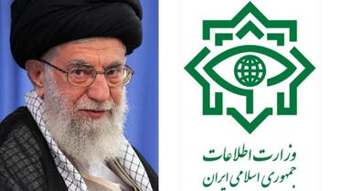 The Intelligence Agency is under the supervision of Ayatollah Ali Khamenei, Iran's supreme leader. (File photo)