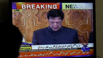 WATCH: Tearful Imran Khan takes oath as new prime minister of Pakistan