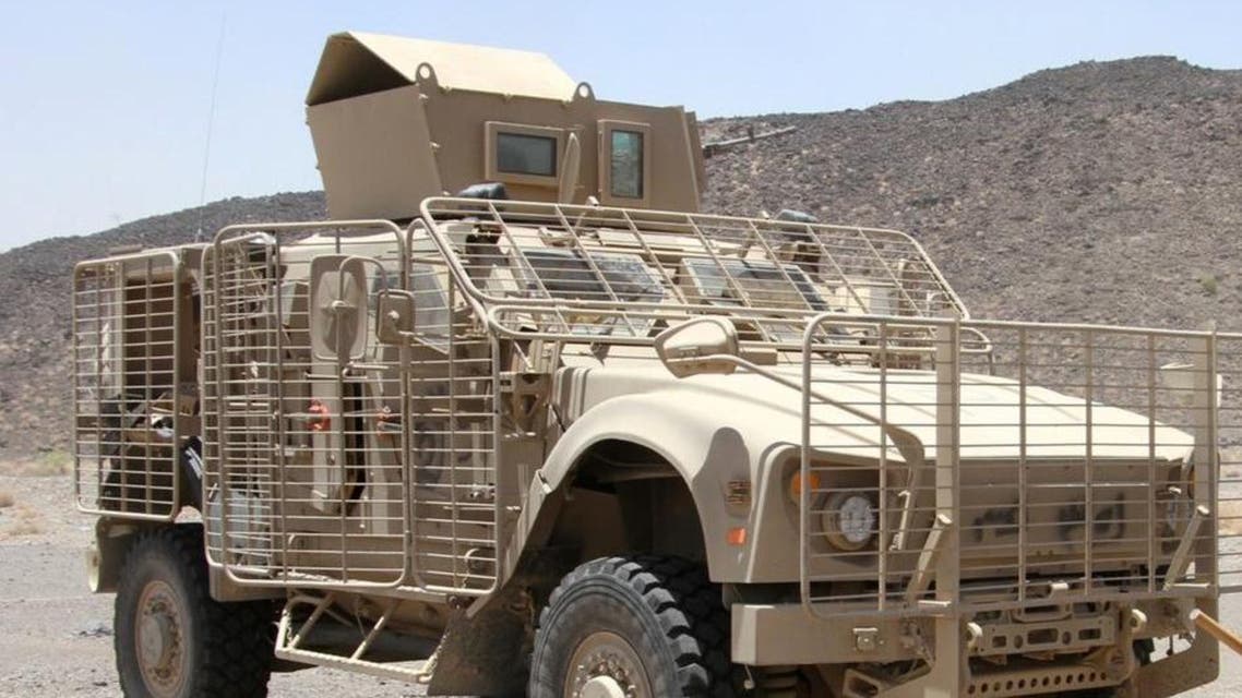 Yemen