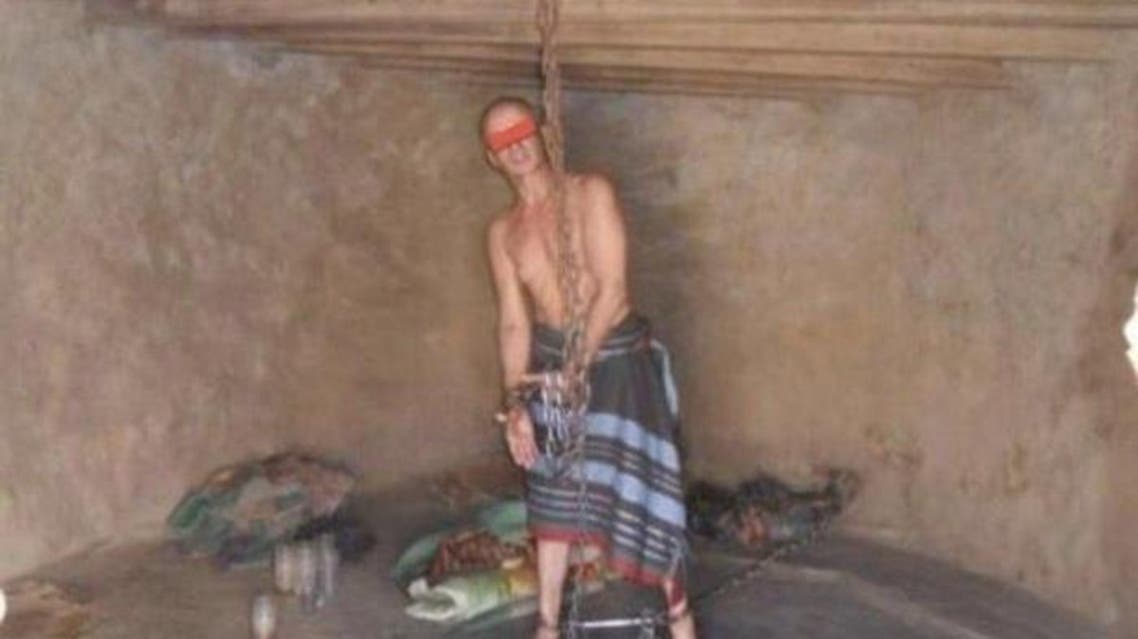 سعودی شخص